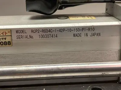 Used IAI RCP2-RGD4C-I-42P-10-150-P1-R10 Industrial Controls Ohio US | Surplus Asset Holdings #1399617