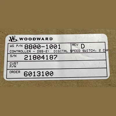 USED WOODWARD DSS-2