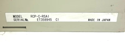 USED IAI RCP-C-RSAI