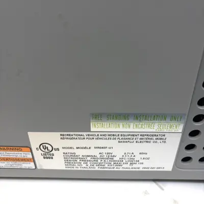USED Engel MR040F-U1