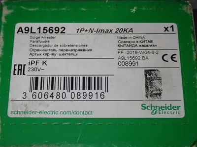 New | in-Stock SCHNEIDER ELECTRIC A9L15692 Surge Protectors Ohio US | HGR 24 #1187181