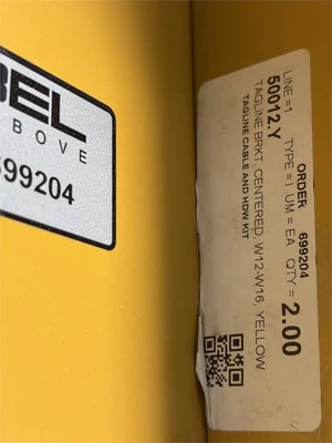 Used 2023 JOHNSON MARBLE MACHINERY GORBAL Cranes, Jib Texas US | MachineryMax #1488246