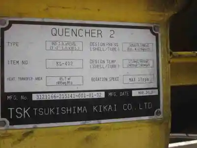 USED LOUISVILLE KL-402