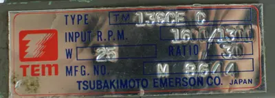USED TEITI 13GCE C