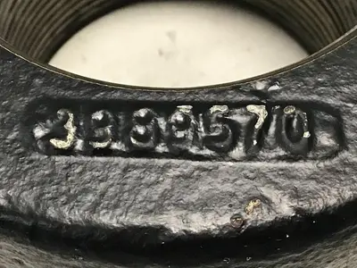 USED CINCINNATI MILACRON 3389570
