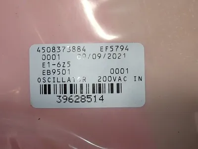 USED SEIDENSHA ELECTRONICS CO LTD EG2200
