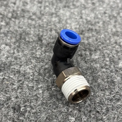 New | in-Stock NITRA ME8M-38R Parts (Hydraulics and Pneumatics) California US | Davliegogo LLC #1706209