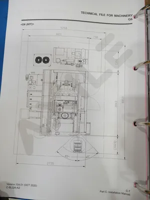 2021 AXILE G6 Machining Centers, 5 Axis | Asset Exchange Corporation (55)