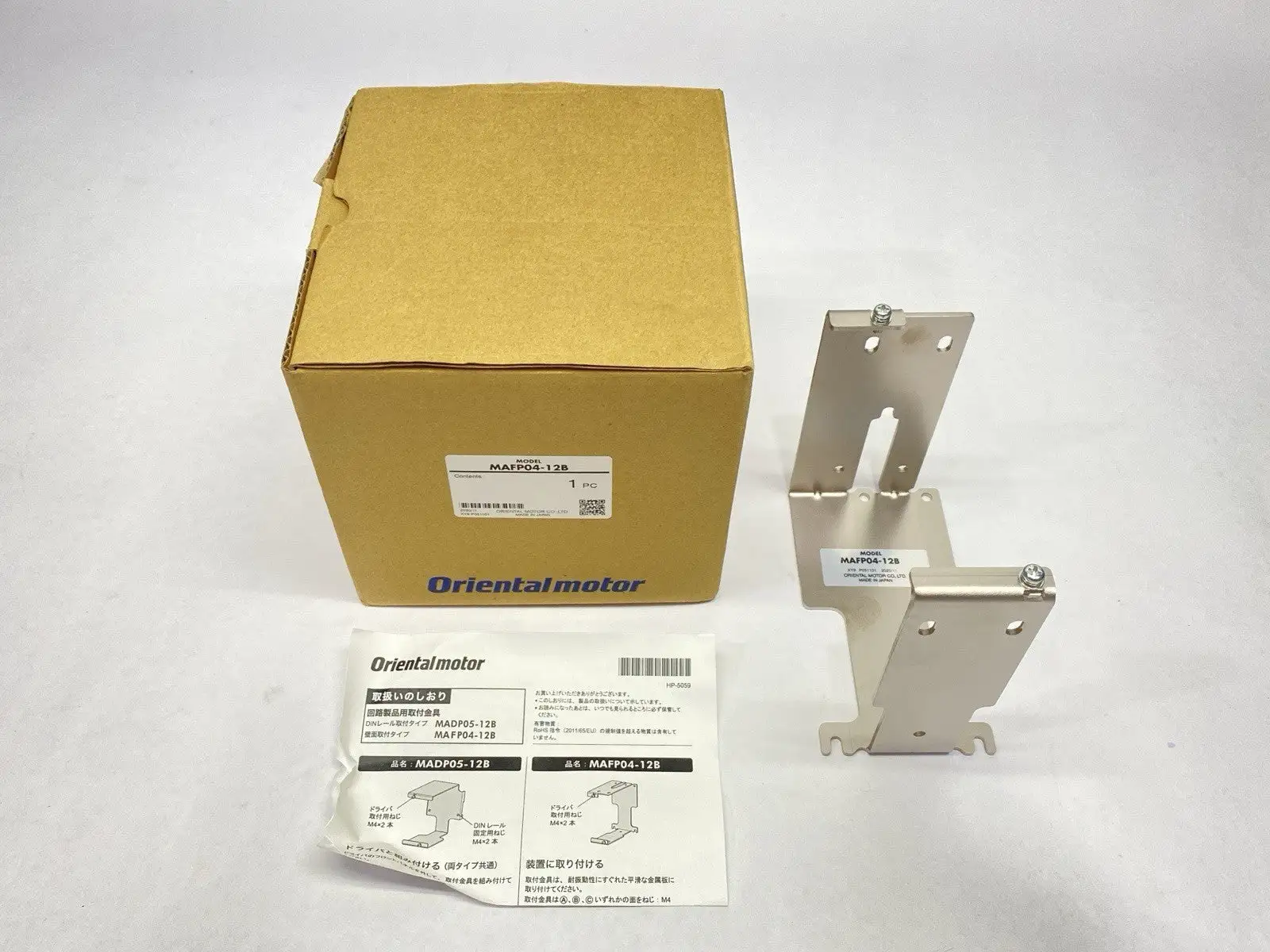 USED ORIENTAL MOTOR MAFP04-12B