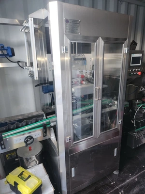 USED 2020 APM-USA SNJP-800