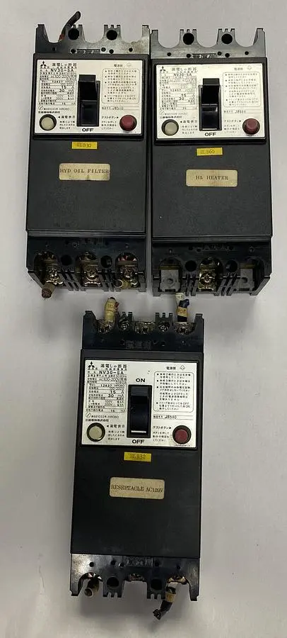 Used MITSUBISHI NV30-SA Miscellaneous Equipment (Electrical & Power) | Surplus Asset Holdings #1196607