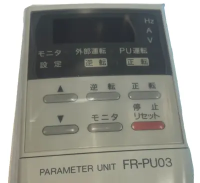MITSUBISHI FR-PU03 INVERTER FRPU03