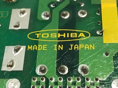 USED TOSHIBA H2184311