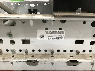 Dematic 130138-1021/0013 PN: G0162EFBBA98 Gravity Roller Conveyor