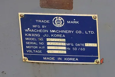 1985 WHACHEON 20 1/2 x 80 LATHES, ENGINE_See also other Lathe Categories | Prime Machinery (19)