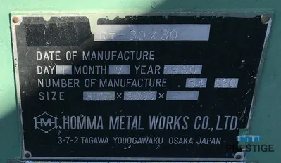 USED 1980 HOMMA RT 30 X 30