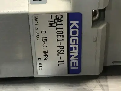 USED KOGANEI PBM7P-3W