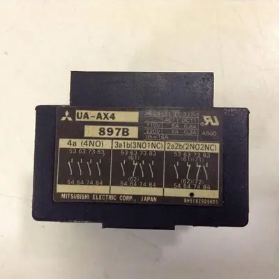 USED MITSUBISHI UA-AX4