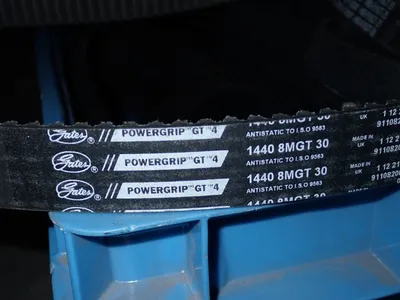 Powerband Belts