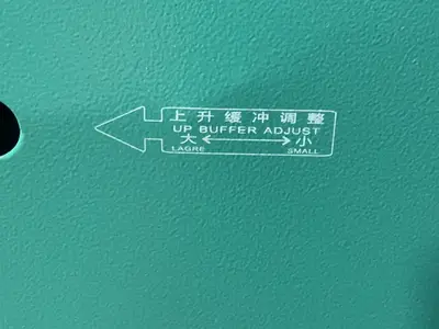 Used SHENGFENG _UNKNOWN_ Misc Plastics Equipment Ohio US | HGR 24 #1541486