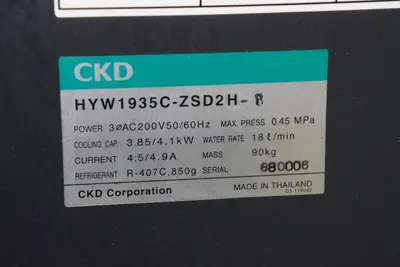 Sodick AQ300L CNC Wire EDM with LN1W Linear Servo Controller