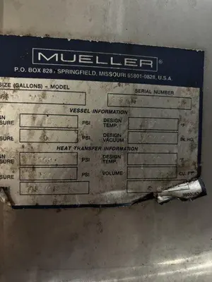 USED 2008 MUELLER 16,600 GALLON