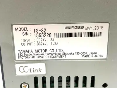USED YAMAHA SERVO DRIVE CONTROLLER