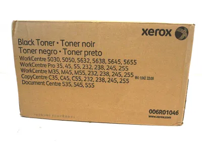 NEW XEROX 006R01046 BLACK TONER CARTRIDGE