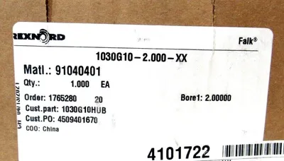NEW REXNORD 1765280
