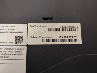 USED HPE JG963A
