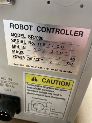 USED Toshiba SR7000