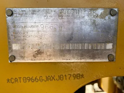 2004 Caterpillar 966G-II