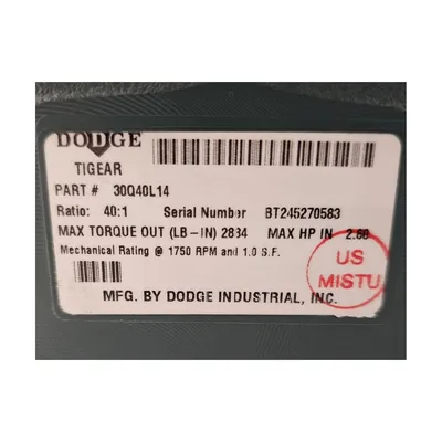 USED COPERION PROCESS LLC MD75