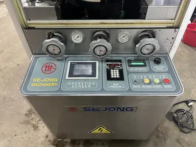 USED 1997 SE JONG MACHINERY MRC-80
