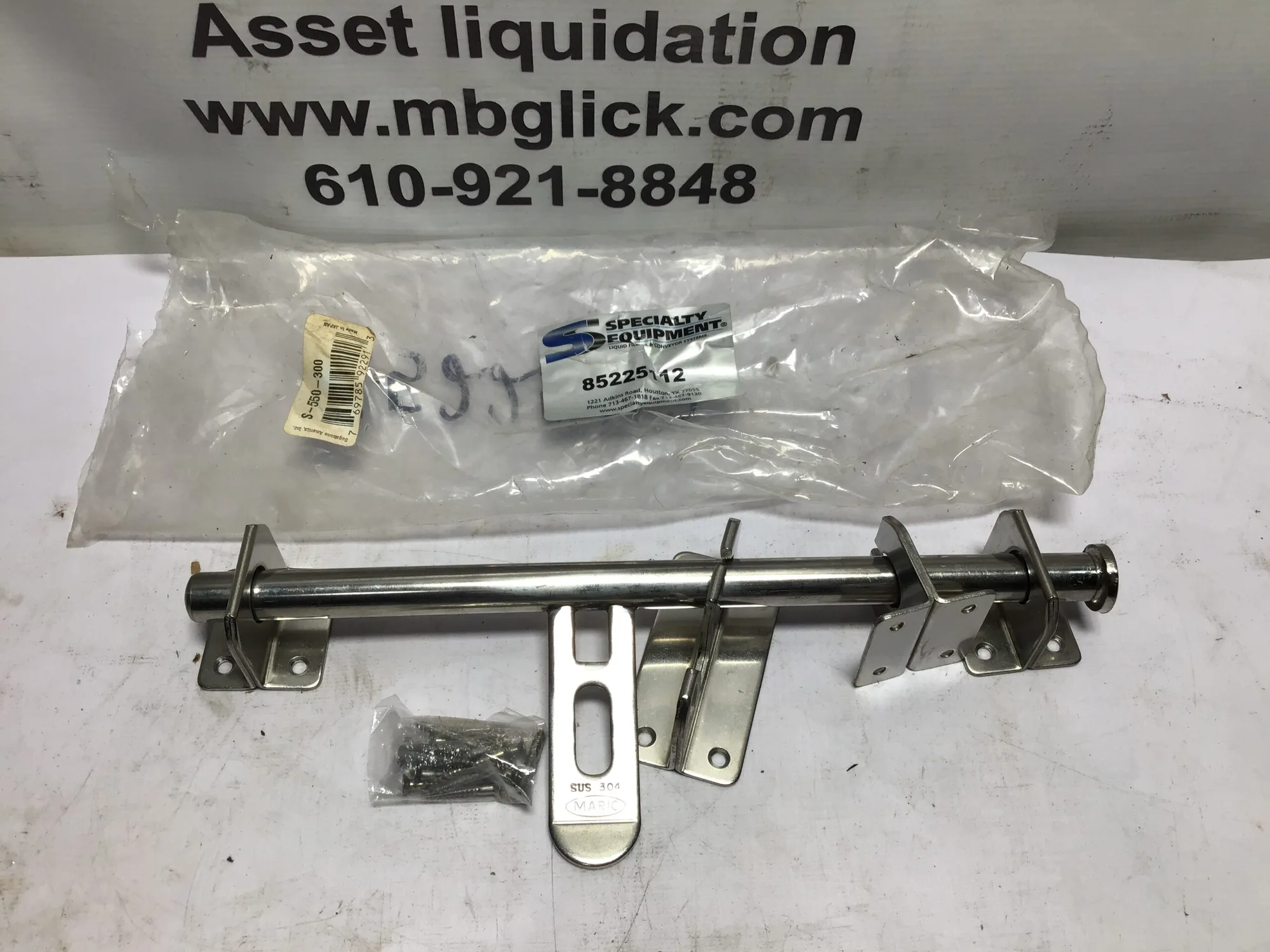 USED SPECIALTY EQUIPMENT 85225112