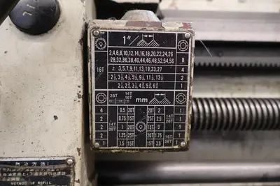 1997 YANG IRON YANG-CL56250G Manual Lathes | MD Equipment Services LLC (18)