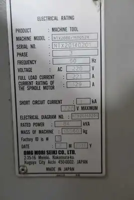 2014 DMG MORI NTX 2000/1500SZM Lathes, Production | Machnet (16)