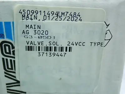 NEW UNIVER AG3020