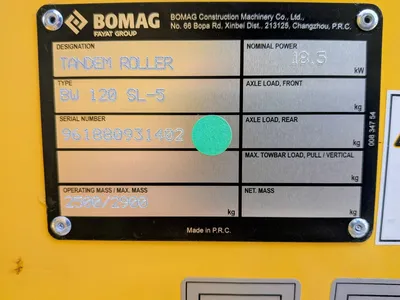 2026 BOMAG BW 120 SL-5 Tandem Vibratory Rollers | Mid South Machinery (5)