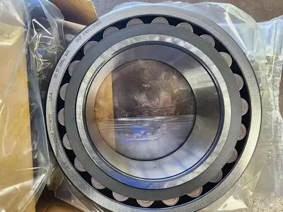 NEW SKF EXPLORER 23126CC/W33