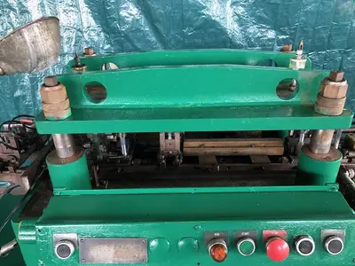 USED TISHKEN CO-6-24-18