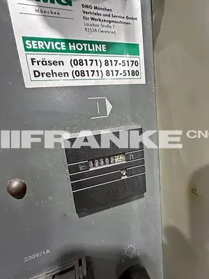 Used 2001 DMG MORI DECKEL MAHO DMC 125U HI-DYN Vertical Machining Centers (5-Axis or More) | FRANKE CNC, LLC #1382599