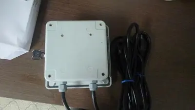 USED FOGMASTER 2239