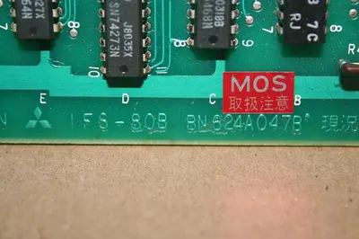 USED MITSUBISHI BN624A047B