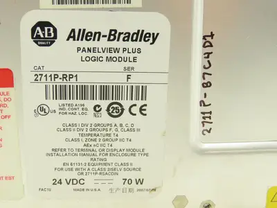 Allen Bradley 2711P-B7C4D1 HMI PanelView Plus 700 Operator Interface 2711P-RP1