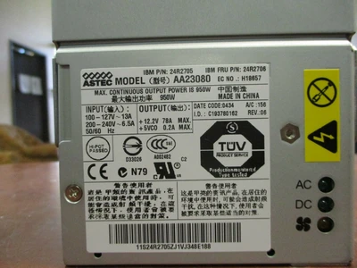 NEW IBM 73P9709