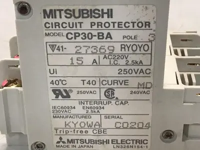 USED MITSUBISHI CP30-BA-3P-15A