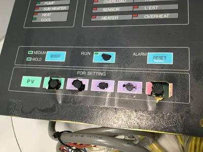 USED MATSUI MR2100-E