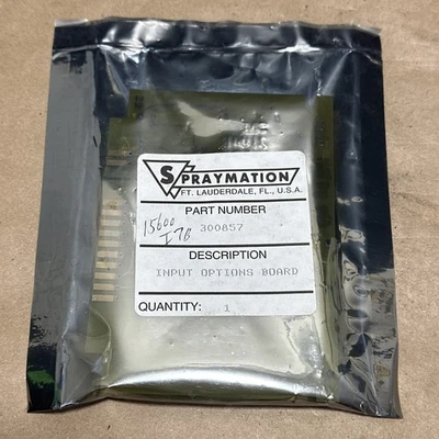 NEW Spraymation 300857