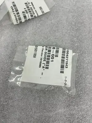 LAM 713-011578-001 LOT OF 7